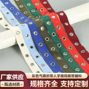 ��ɫ���ۿ������޲��l���u�۲�������DIY�l�������b�o�Ͽ���