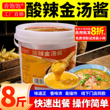 uᜫţ{{ζuý׾~偵8/50