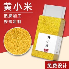 其他五谷杂粮;大米;豆类