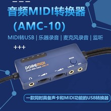 DOREMiDi 5�MIDI�DUSB�����I�P�����L���l��䛱O ��AMC-10/11