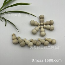 DIY�Ї��Y����Lˮ�T�����Jɢ�b��ƽ��ľ���J