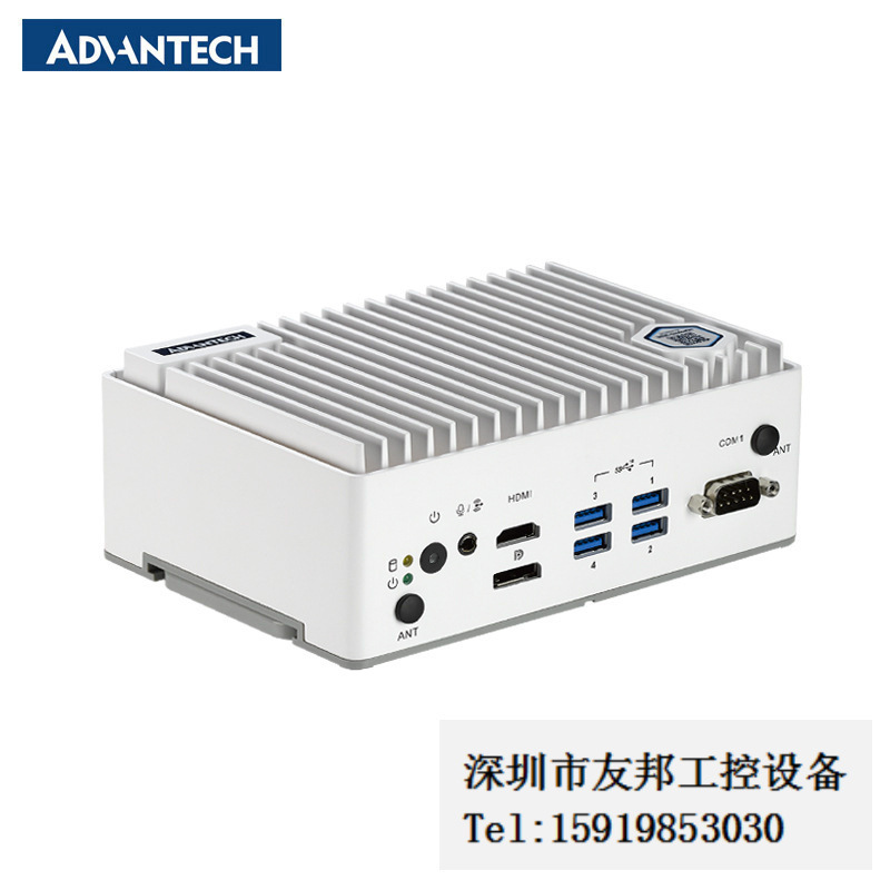 Advantech Edge Intelligent System Ei-52 Intel 11Th Generation Edge-Cloud Interconnection Edge Computing Ai X 5g