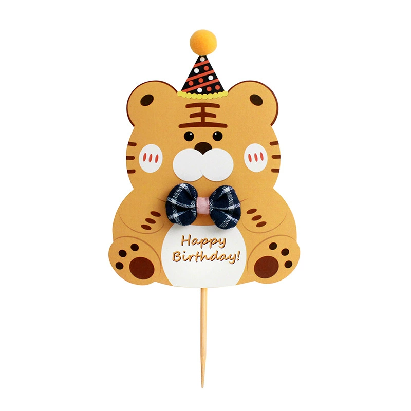 The Year of the Tiger Cake Decoration Cartoon Little Tiger Cup Plug -in Tiger Baby Birthday Party Hat Animals Account