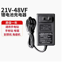 21V-48V-98VF�늳����ܳ���������֘��D���ֽ�ĥ�C��ݙCͨ��