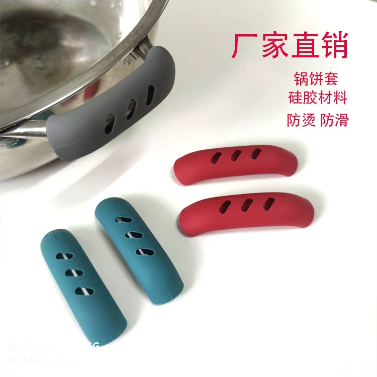 Жаропрочная крышка ручки кастрюли Термостойкий зажим для ушей Высокотемпературная противоскользящая крышка Крышка для ушей кастрюли Крышка для кастрюли Пароварка Поджарка для супа Крышка ручки кастрюли