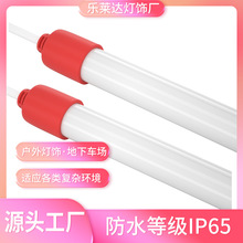 LEDˮX䙙ˮLĻ1.2ledled