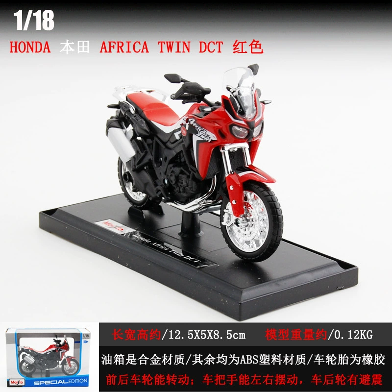 Оптовая продажа 1:18 Meichi Tuya Maha модель мотоцикла, модель мотоцикла Kawasaki H2R, украшение