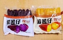 260����ζ��ެ���� ������ 1*10��һ���ų�؛