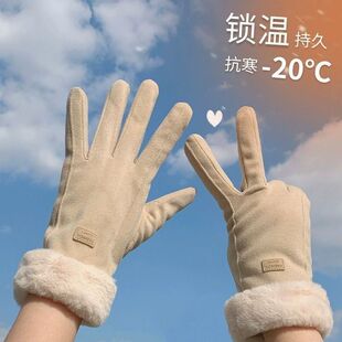 �ﶬ�ů���׿��|�������T�иɻ��q���L�\�����׷���