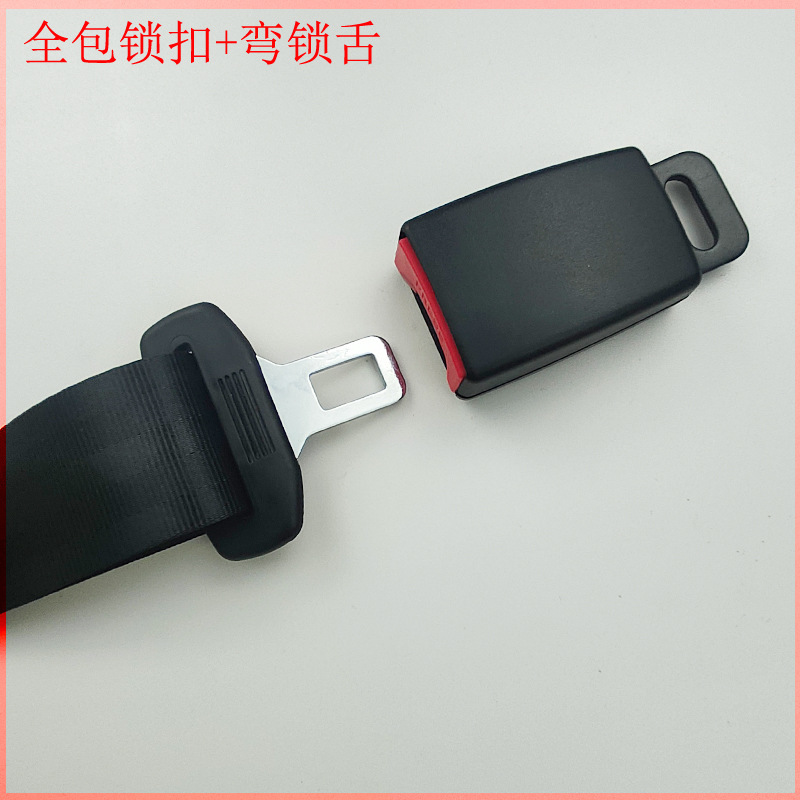 Car Seat Belt Components, Amusement Facilities, Medical Equipment, Safety Belt Accessories, Safety Side Plug Welding Male and Female Buckles