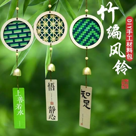 灯笼;创意礼品套装;挂饰挂件