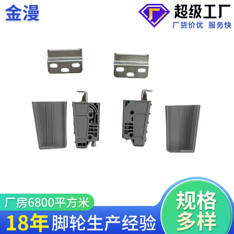 橱柜吊码五金钢丝绳吊码灰色含挂片重型橱柜隐形吊码