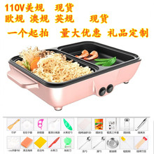 �羳��������늻��늟����t�̿�����һ�w偼���С���P���ÌW���