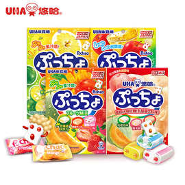 日本进口UHA悠哈 普超 什锦水果碳酸柑橘味夹心软糖90g 袋装