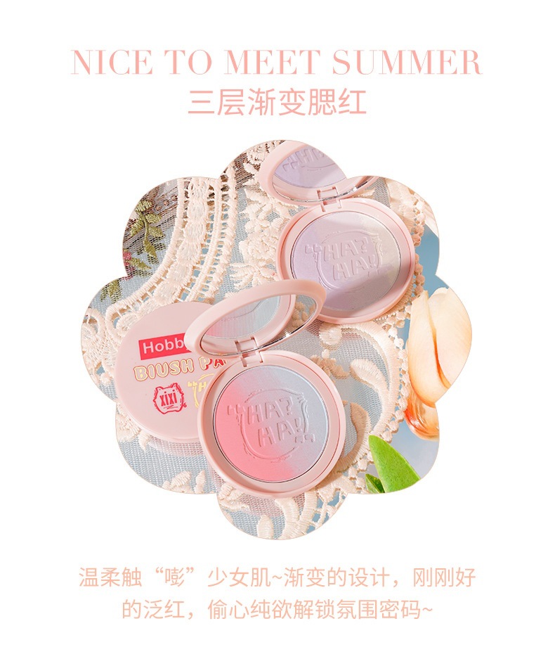 xixi's energetic summer gradient blush palette brightens up the natural nude makeup with a slightly tipsy blue and purple blush. Affordable blush for students details Picture