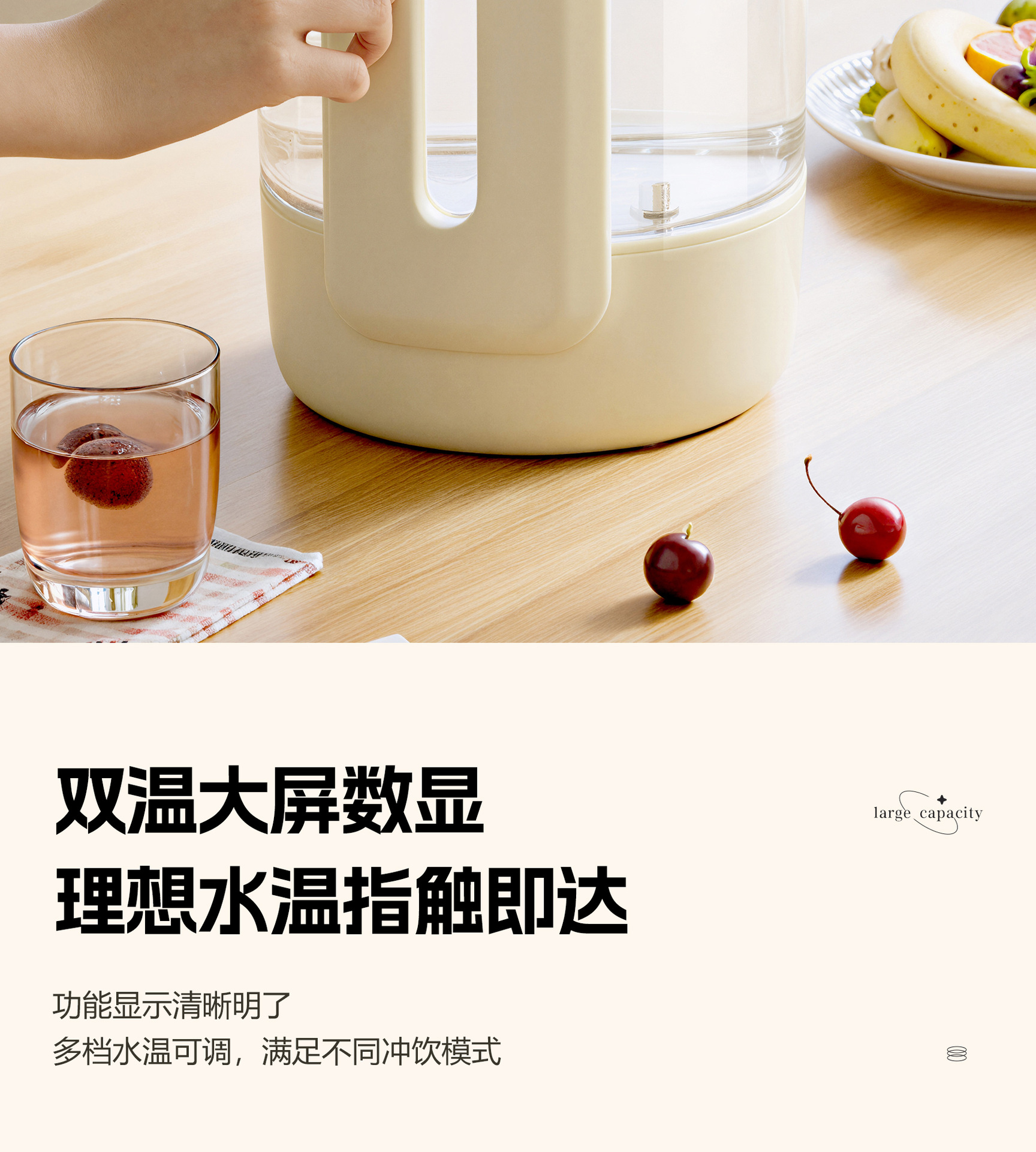 详情页-拷贝_07.jpg