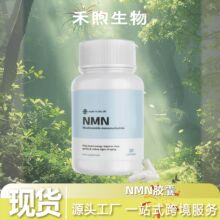 �F؛TK���R�d���N������NM�z��NicotinamideCapsules/30��
