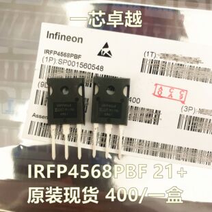 IRFP4568 IRFP4568PBF TO-247 171A/150V MOS�� ȫ��