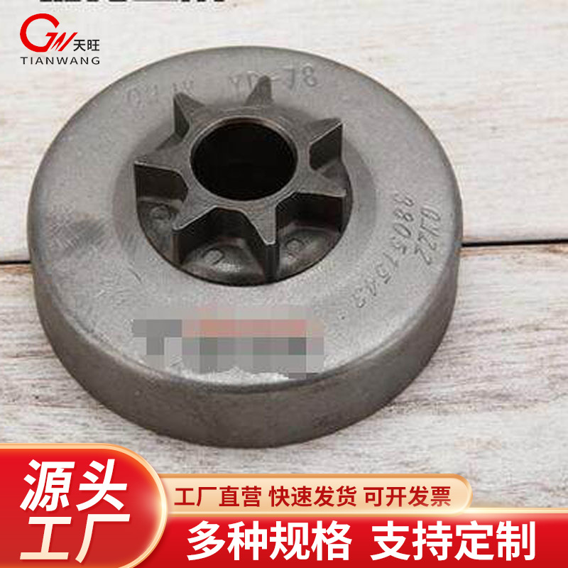 제조 업체 판매 78 대형 체인 톱 액세서리 YD-78 체인 톱 클러치 블록 조립 통합 수동 디스크 프리스비 인장 디스크