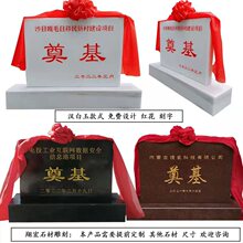 ʯ����ʯ�����_�xʽ�����ҵ�����_��Y�h����ʯ�Ŀ����OӋ