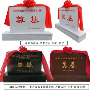 ʯ����ʯ�����_�xʽ�����ҵ�����_��Y�h����ʯ�Ŀ����OӋ