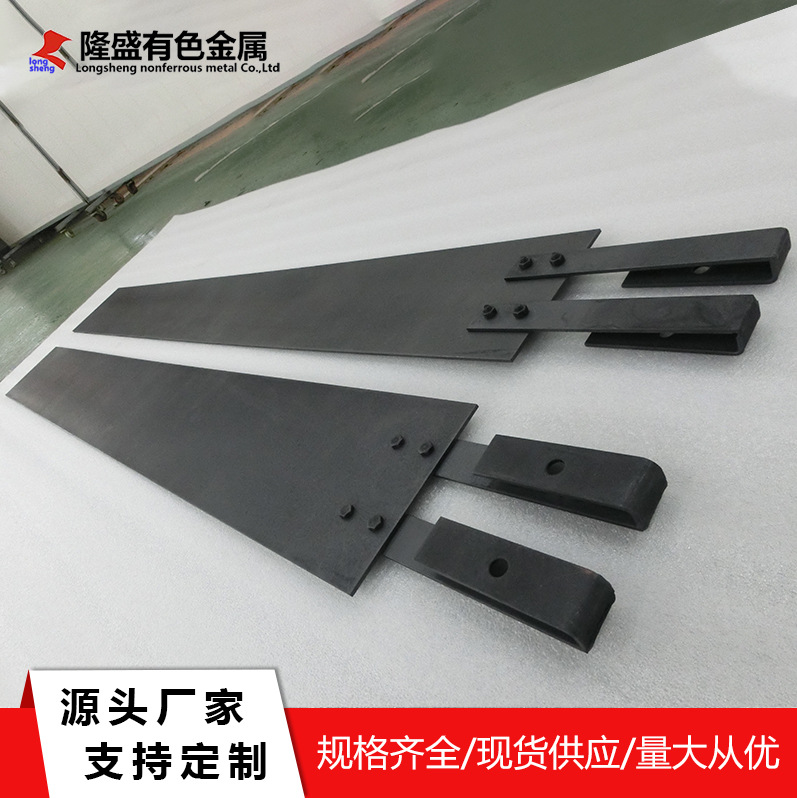 源头厂家供应各水处理钛阳极、钛电极钌铱钛阳极 铱钽钛电极