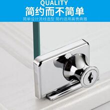 玻璃锁橱窗锁展示柜移门锁免开孔推拉门手机柜台锁单双门柜锁H锁