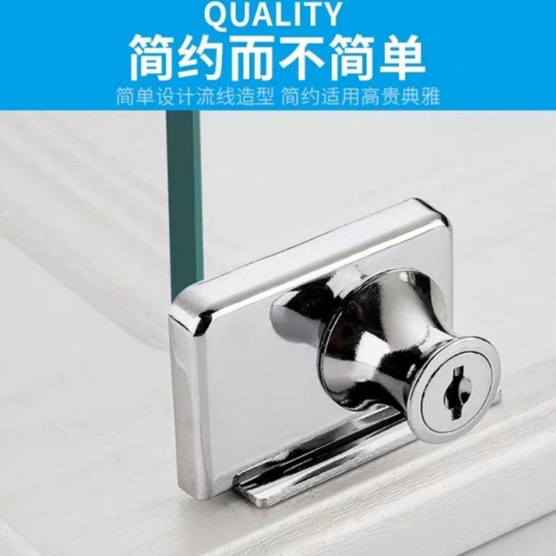 玻璃锁橱窗锁展示柜移门锁免开孔推拉门手机柜台锁单双门柜锁H锁