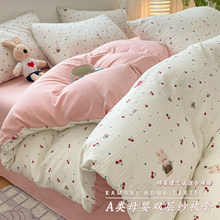 A�ĸ���p�Ӽ����׆μ�150x200x230���������ȫ�޼��ޱ����ļ���