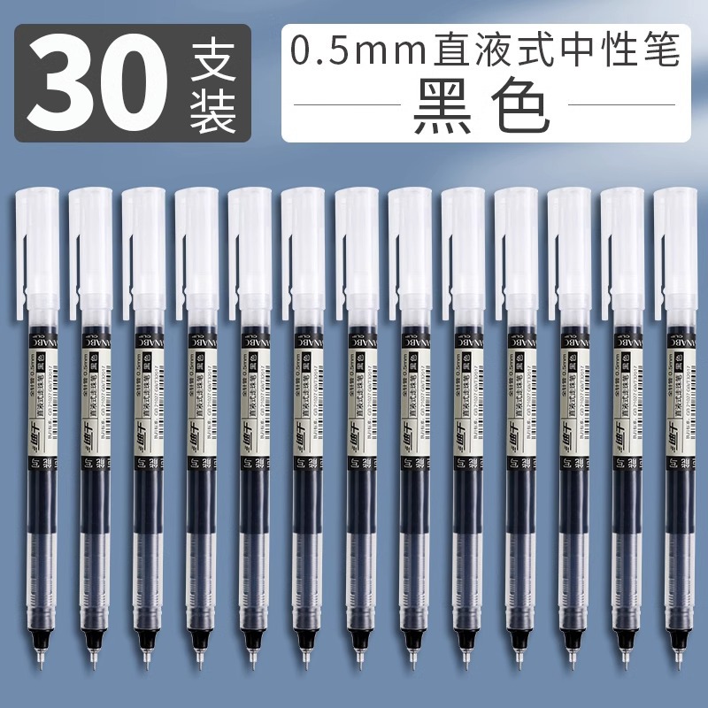 30 blacks