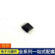 EMC1701-2-AIZL-TR MSOP-10 OZ8022VHN-A2-0-TR MPC8315CVRAGDA M