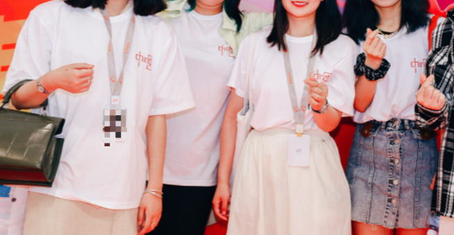 阿里巴巴年会衣服