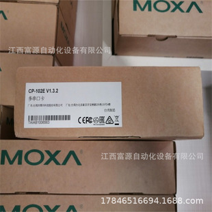 ĦɳMOXA CP-102E PCI E �ɿ�RS-232���ڿ� ȫ�¬F؛�����h�r