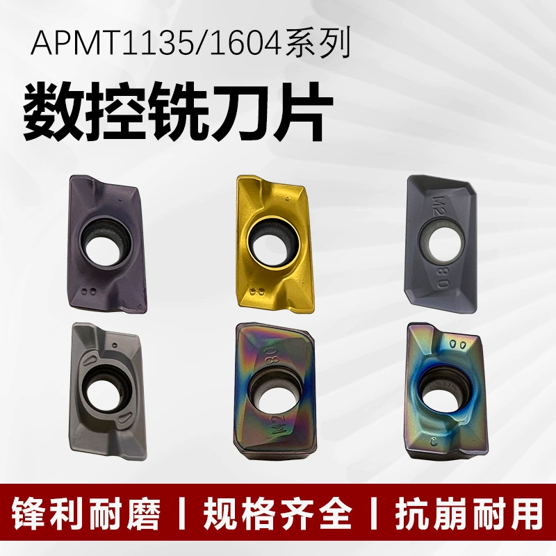 Фрезерная пластина с ЧПУ APMT1604/1135 для обработки деталей из нержавеющей стали и чугуна с высокой твердостью R0.8.