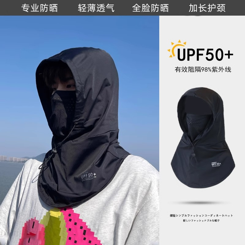 Máscara de protección solar para hombres cubre toda la cara y protege el cuello. en verano, el hielo protege el cuello y la capucha del cuello. conduce en bicicleta y cubre el cuello.