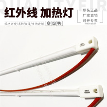 ��T��1000W 600MM�̲��t�⾀�ӟ���� 1KW ���Y�tPETP��ƿ�CIR��