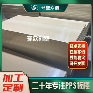 ȫ���� �۱����� ��ɫ ��ɫPPS�� �� �ߙCе���� �͸ߜ� �ߴ緀��