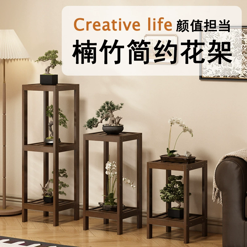 Цветочная подставка для держателя внутреннего балкона в китайском стиле