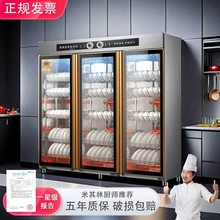 �����������Ƶ�͏d�WУ��ʽ���_�T���������P������뙙�N������