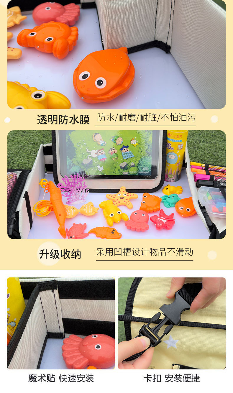 In-Stock Two-Color Car-Mounted Children's Dining Tray, Car Rear Seat Safety Tray, Multifunctional Folding Table Board