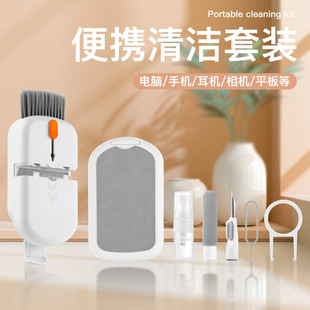 ʮ��һ�๦���坍���b��X�I�P�֙C��Ļ�������C���ɳ��m����