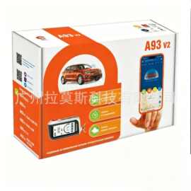 StarLine A93 V2 2CAN+2LIN ECO版,俄罗斯防盗器系统,不含GSM/LTE