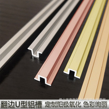 ���S���l6063�����X�l ��픽����b�߅u���X�� �X�Ͻ�U�Ͱ�߅�l