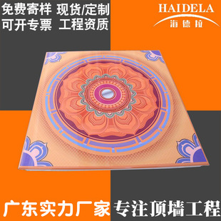 �V�|�X�컨�۰��X�۰幤��600&times;600�tԺ�S�����ɵ���X�Ͻ�����