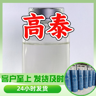 3-������ ���� Դ�^���S���I�������̼�����ϵ��\�Ž��Iɽ�|