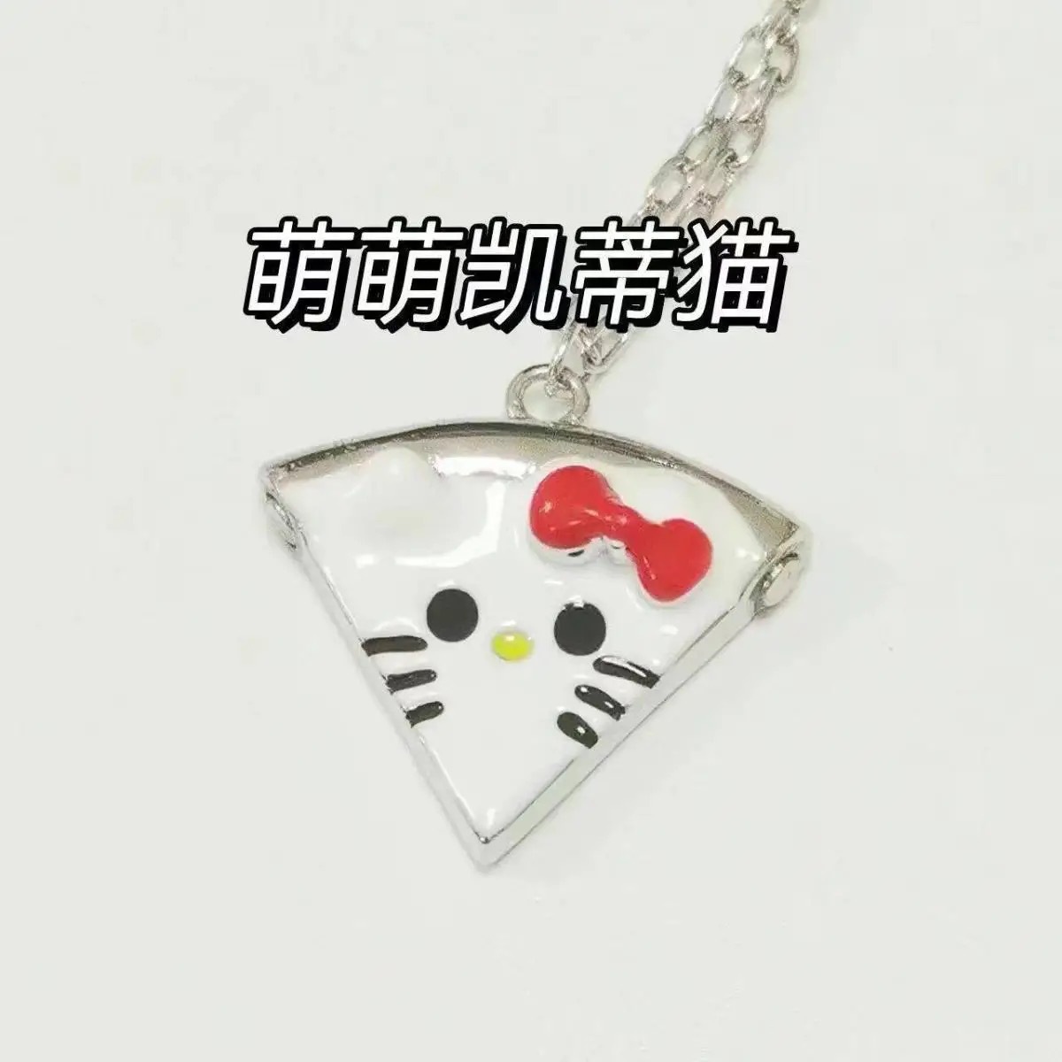 Kt 고양이 목걸이