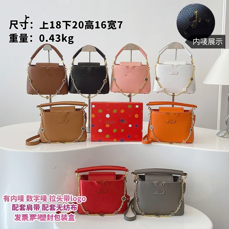 2025春季新款手提女包跨境欧美时尚单肩包minibags流行链条包批发|undefined