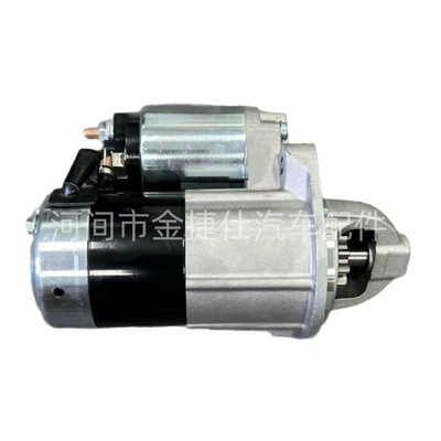 Starter for Hyundai Starter and accessories