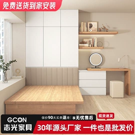 板式床;桌类、茶几;实木床