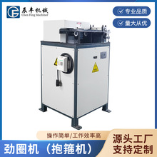 AǙC๦߹ܱCFƤҧ߅CL܏^FƤ߅CۏC